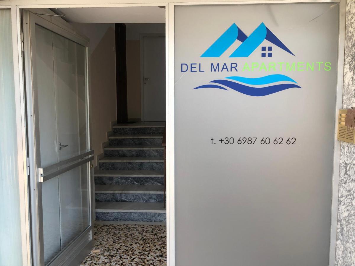 Del Mar Apartments I 아기아 트리아스 외부 사진